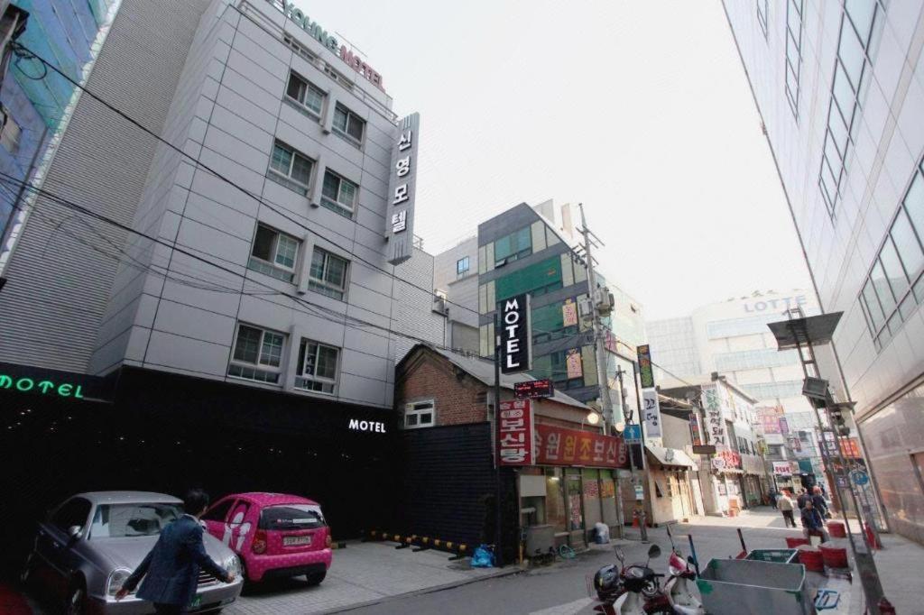 Sinyoung Motel Seoul Exterior foto
